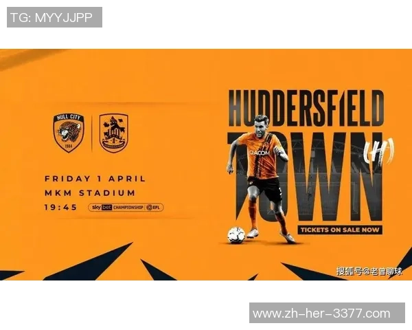 沃尔索尔主场迎战米德尔斯堡双方争夺英冠积分榜关键战役