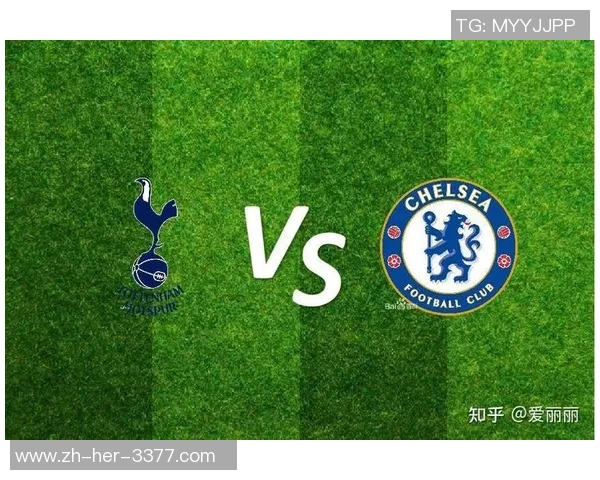 热刺与米德尔斯堡在线直播对决精彩回顾与赛前分析