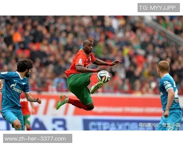 莫斯科火车头与勒沃库森激战结果揭晓精彩瞬间回顾