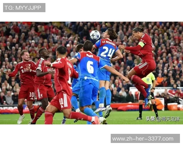 里奥阿维对阵波尔图比赛前瞻及比分预测分析