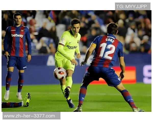 FVS体系的不作为拯救了莱万特,防止少一人参赛 FVS体系的不作为拯救了莱万特,防止少一人参赛