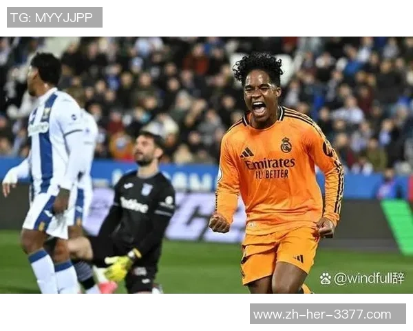 官方：卡马文加、门迪与阿拉巴参与部分合练，阿森西奥存疑